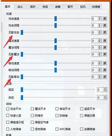 185传奇客户端下载完整版,185传奇客户端下载完整版,85客户端